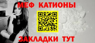 кокаин VHQ Ликино-Дулёво