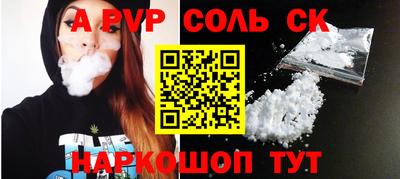 кокаин VHQ Ликино-Дулёво