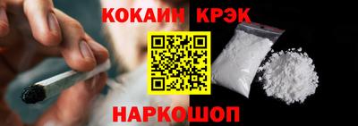 прущий лед Лесосибирск