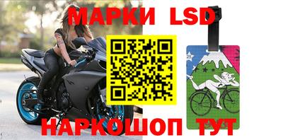 кокаин VHQ Ликино-Дулёво