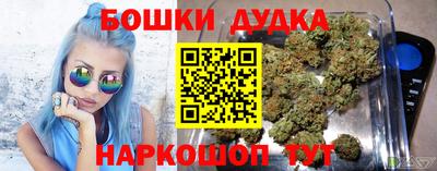 меф VHQ Ливны