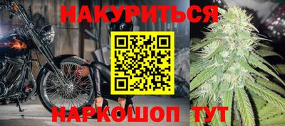 прущий лед Лесосибирск