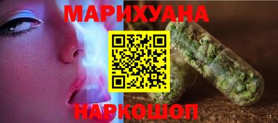 кокаин VHQ Ликино-Дулёво