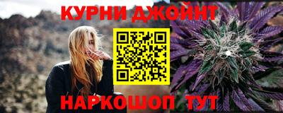 кокаин VHQ Ликино-Дулёво