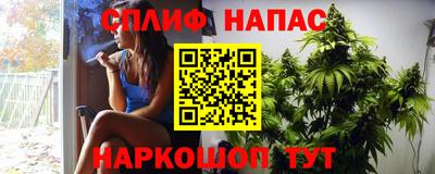 кокаин VHQ Ликино-Дулёво