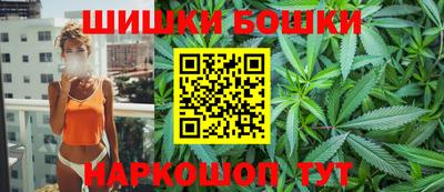 кокаин VHQ Ликино-Дулёво