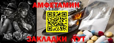 кокаин VHQ Ликино-Дулёво