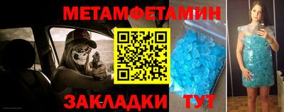 прущий лед Лесосибирск