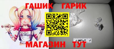 кокаин VHQ Ликино-Дулёво
