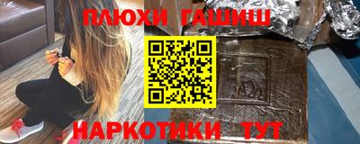 кокаин VHQ Ликино-Дулёво