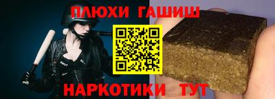 прущий лед Лесосибирск