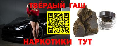 прущий лед Лесосибирск