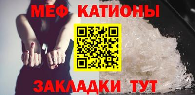 кокаин VHQ Ликино-Дулёво