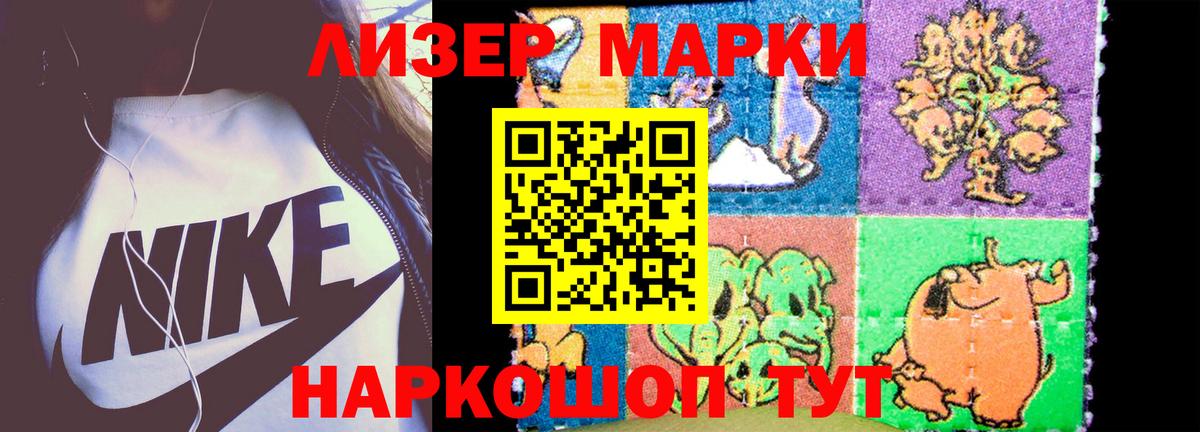 Лсд 25 экстази кислота  ЛСД экстази кислота  Вход с VPN  Екатеринбург 